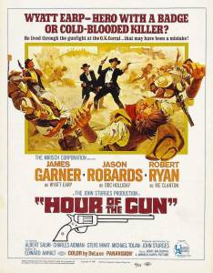 1967_-_7_secondes_en_enfer_-_hour_of_the_gun_-_usa_01.jpg