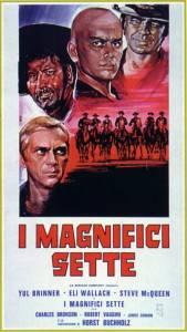 1960_-_les_sept_mercenaires_-_the_magnificent_seven_-_italie_03.jpg