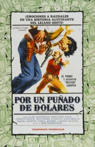 1964_-_pour_une_poignee_de_dollars_-_per_un_pugno_di_dollari_-_espagne_04.jpg