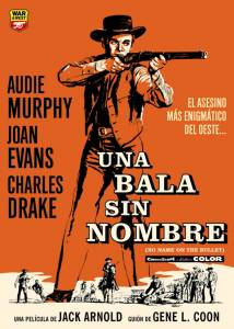 1959_-_une_balle_signee_x_-_no_name_on_the_bullet_-_espagne_01.jpg