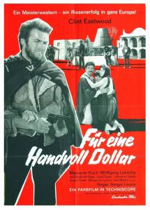 1964_-_pour_une_poignee_de_dollars_-_per_un_pugno_di_dollari_-_allemagne_03.jpg