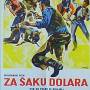 1964_-_pour_une_poignee_de_dollars_-_per_un_pugno_di_dollari_-_yougoslavie_02.jpg