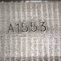 h130a_martin_banc.jpg